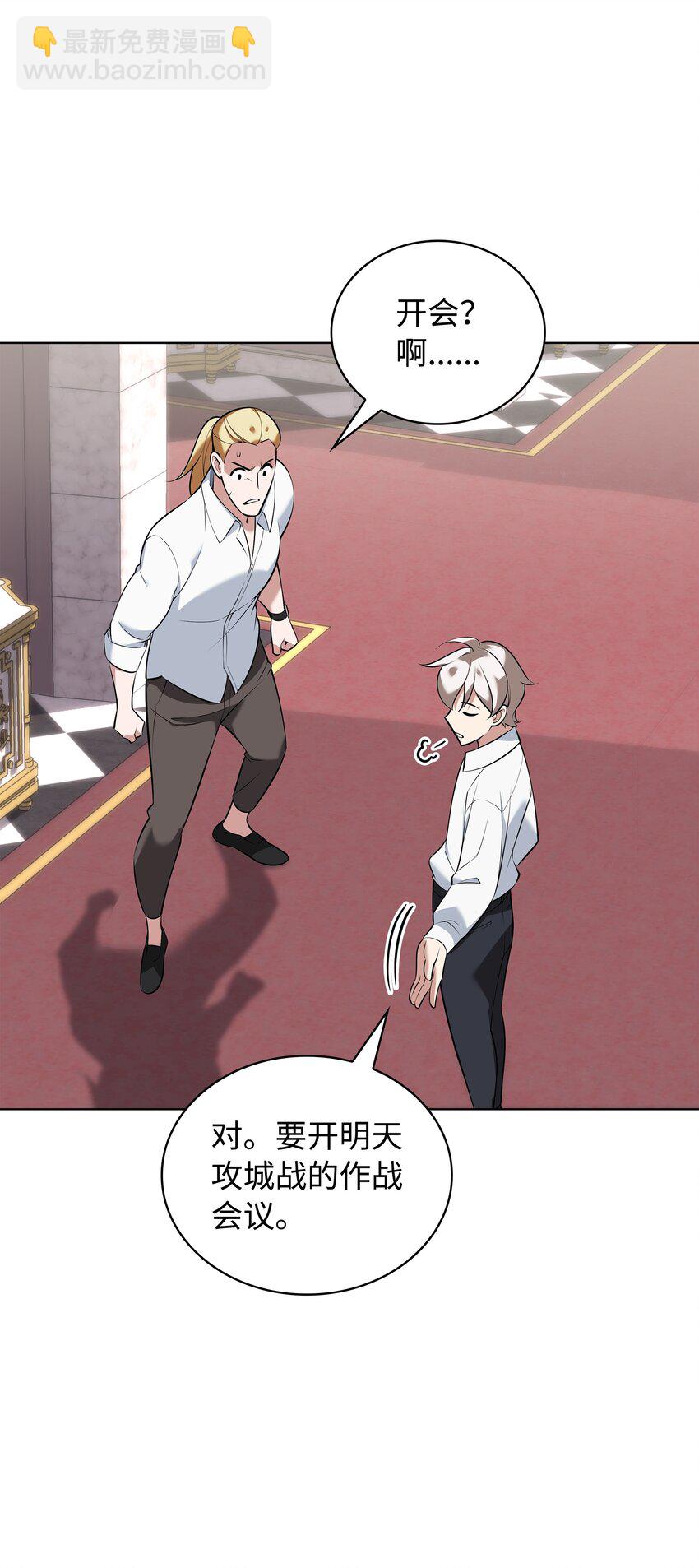 215 被诅咒的手25