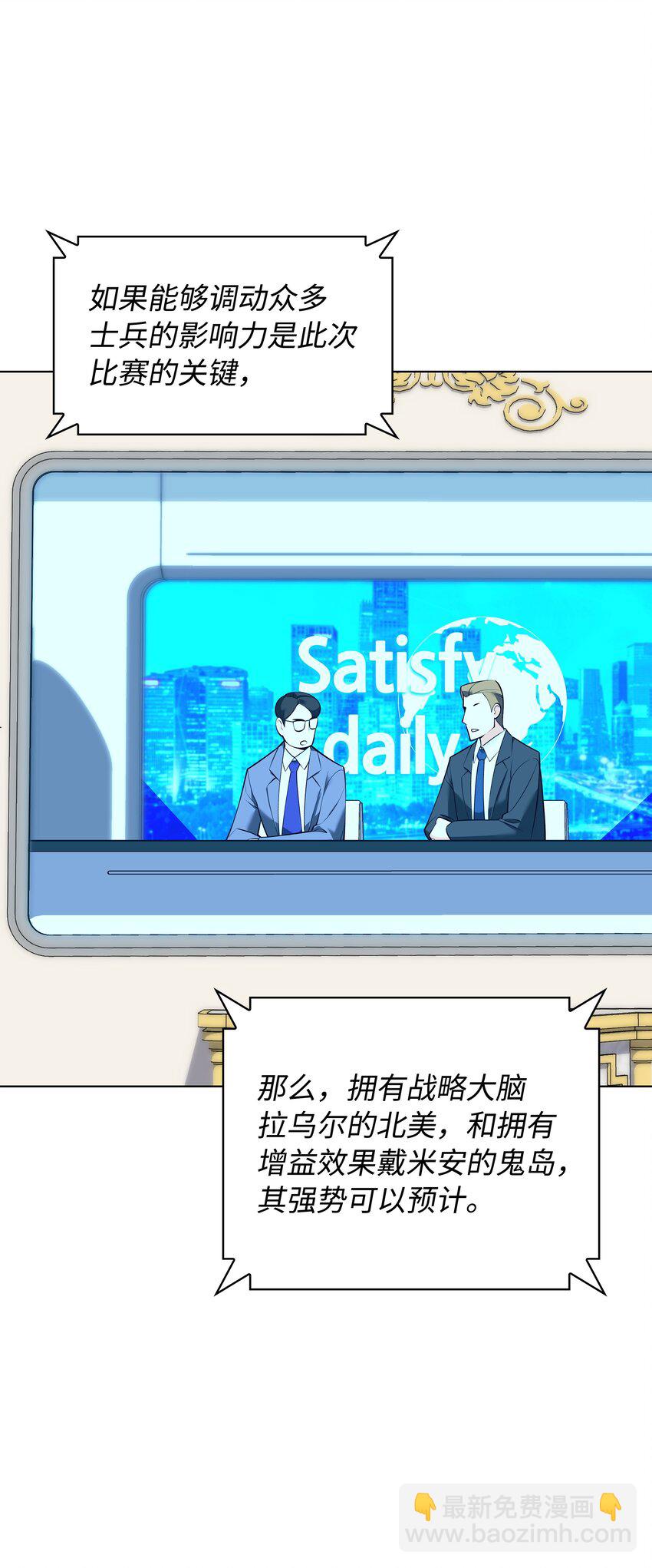 215 被诅咒的手3