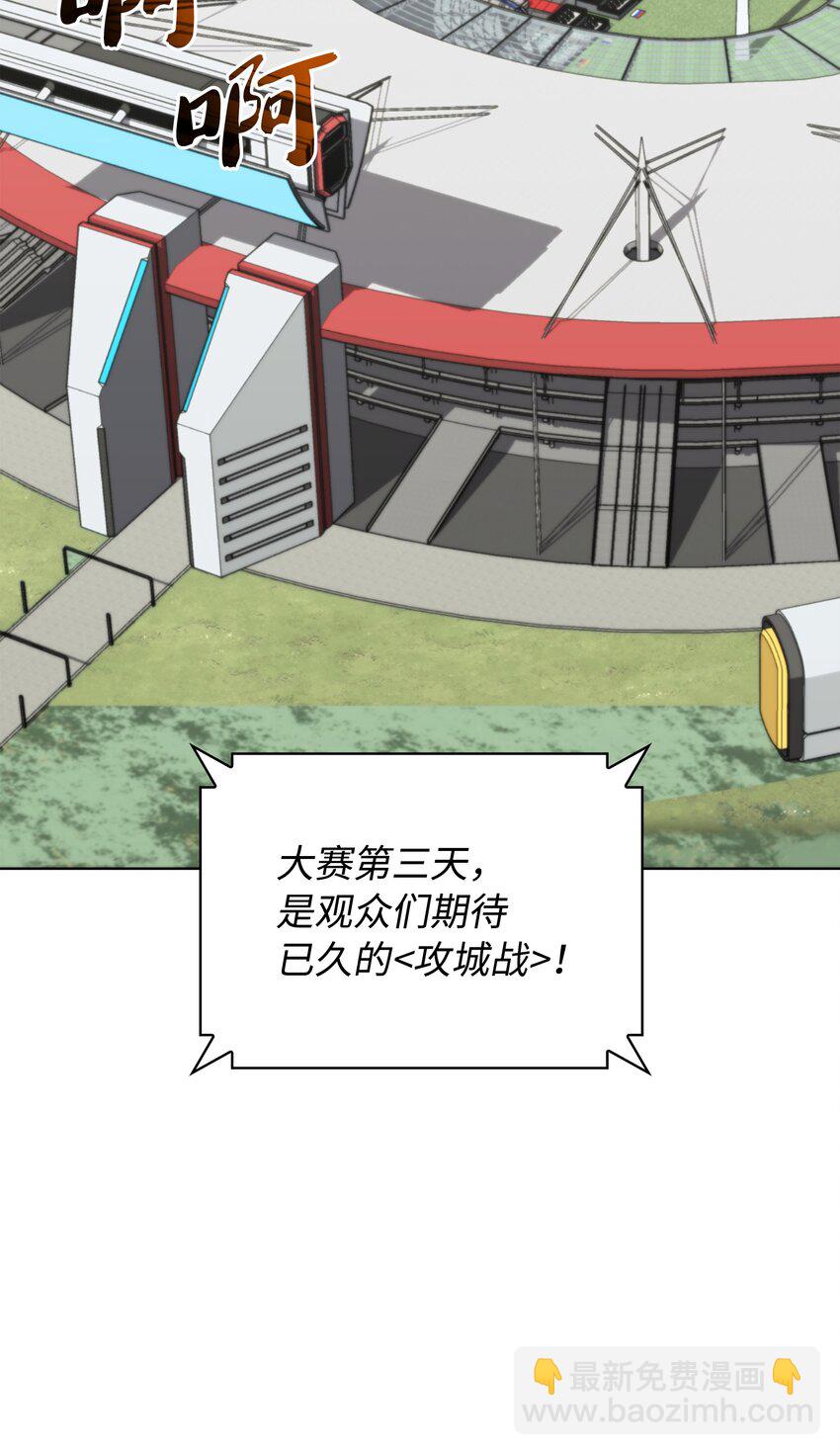 215 被诅咒的手32