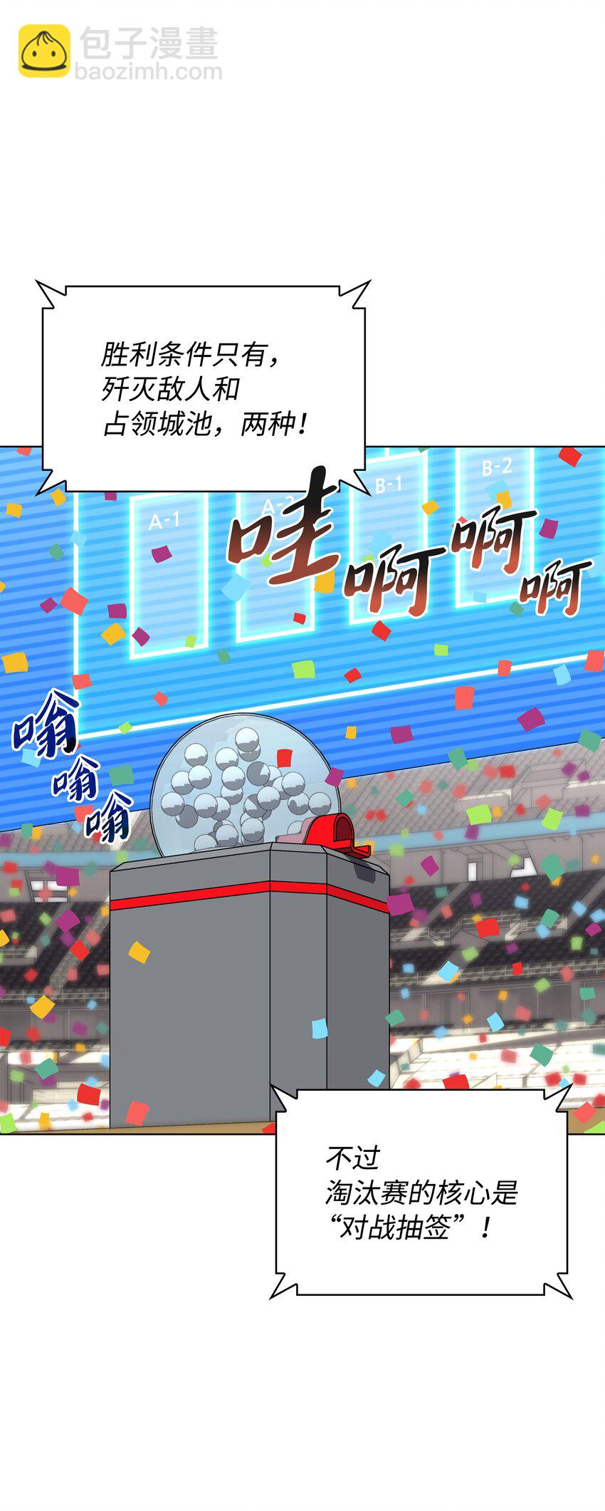 215 被诅咒的手33