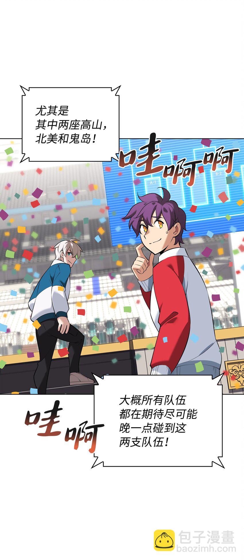 215 被诅咒的手34