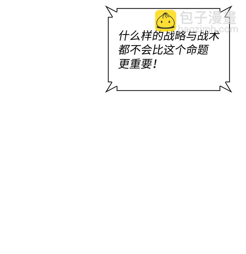 215 被诅咒的手37