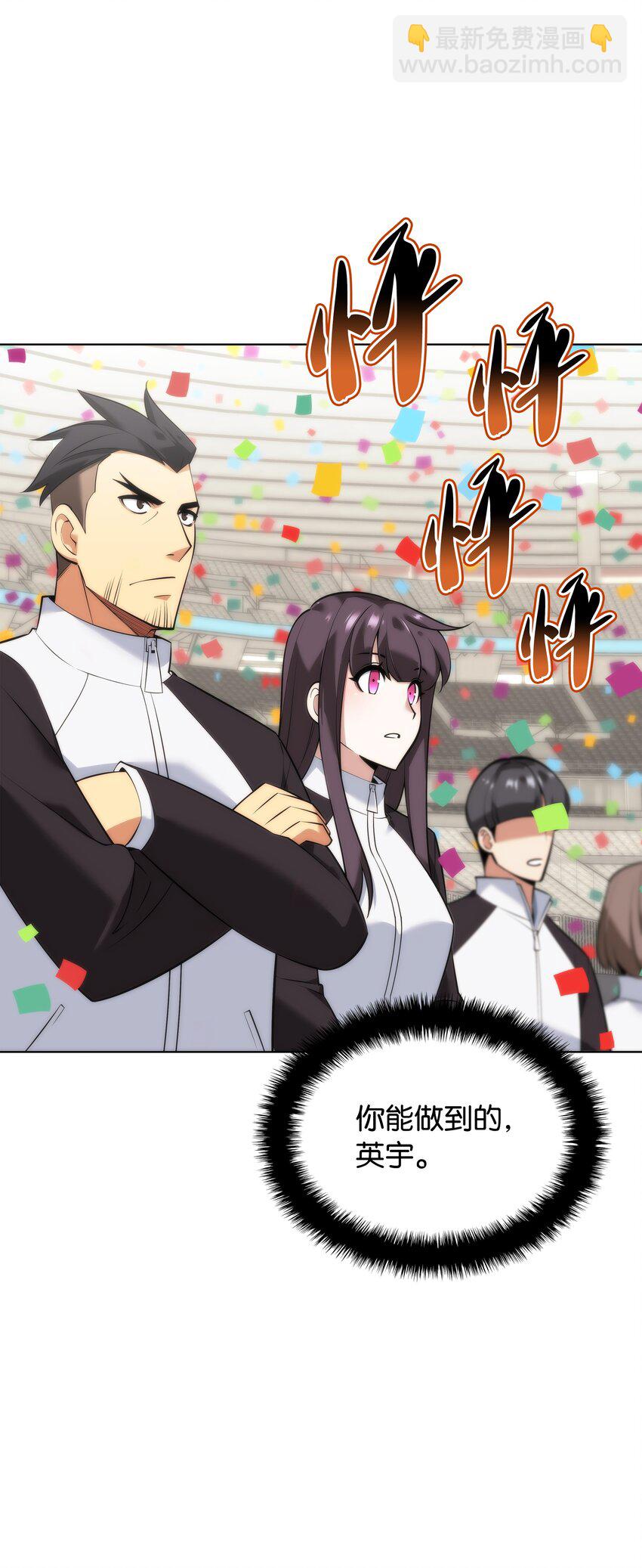 215 被诅咒的手39
