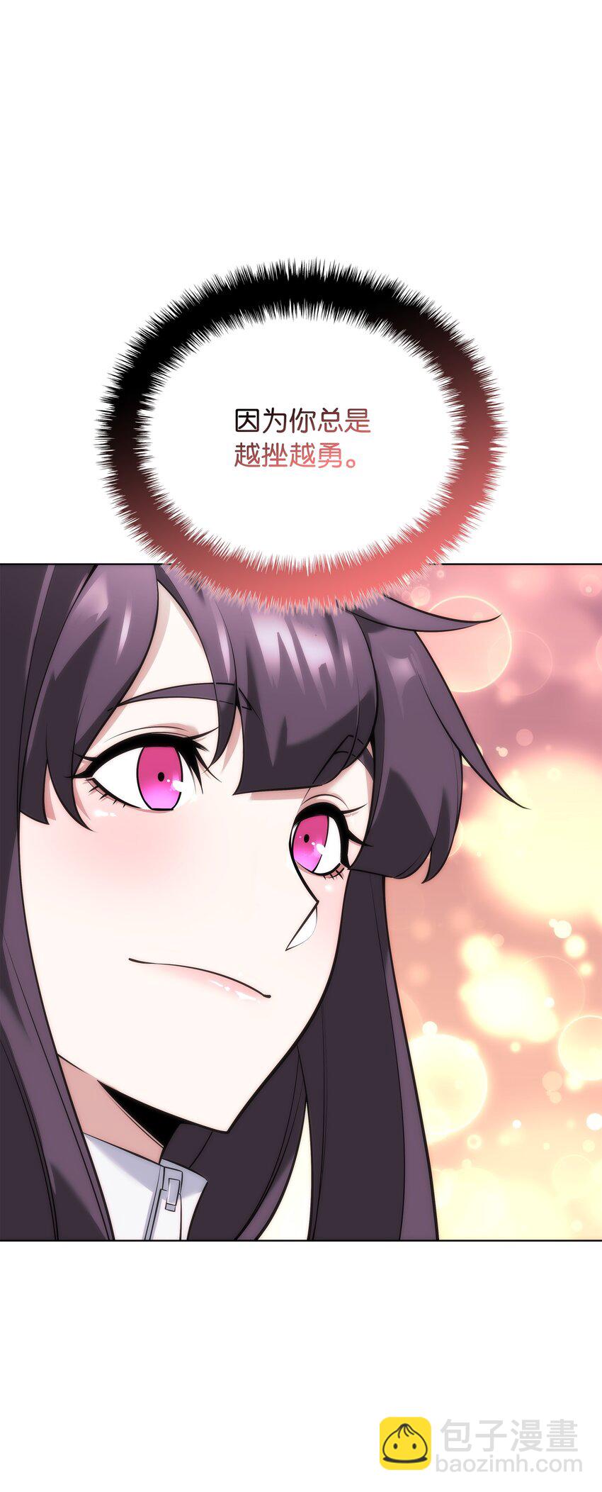 215 被诅咒的手40
