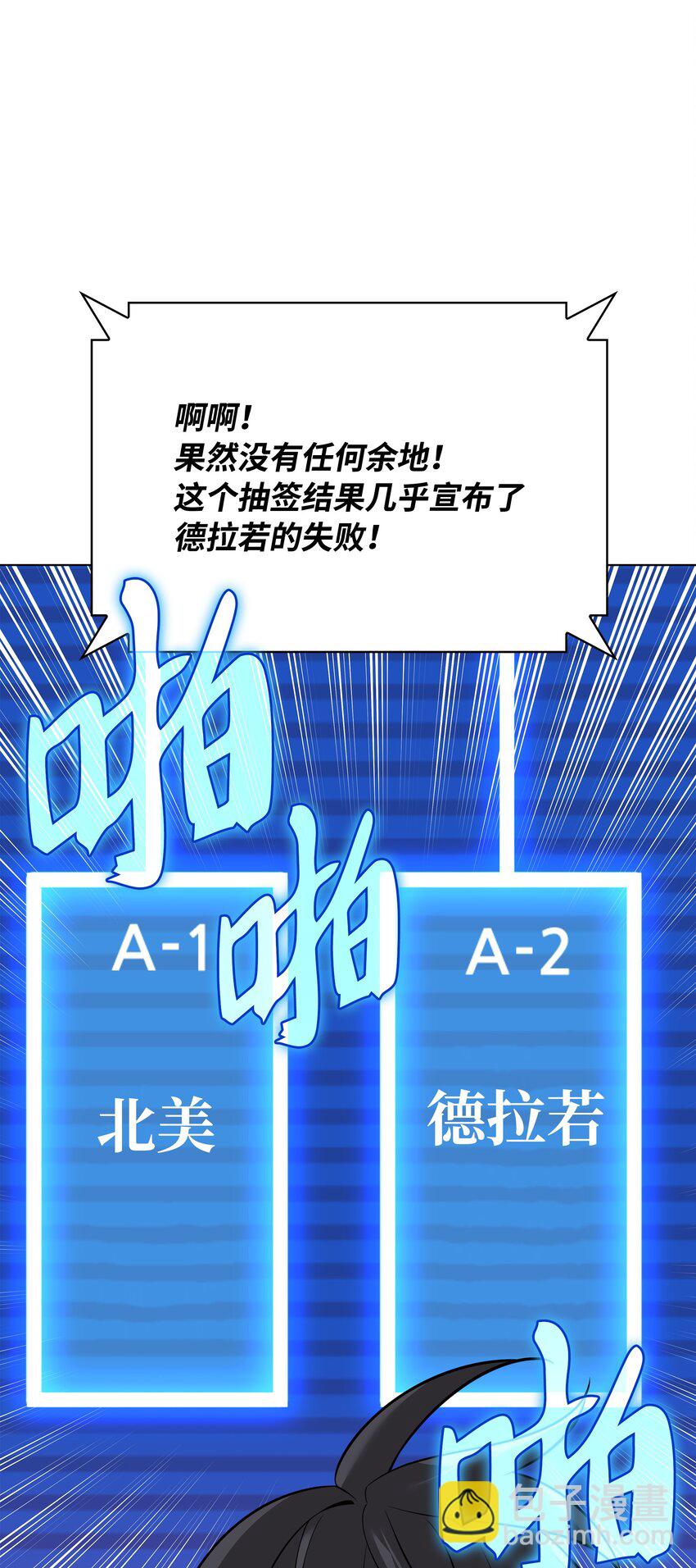215 被诅咒的手41