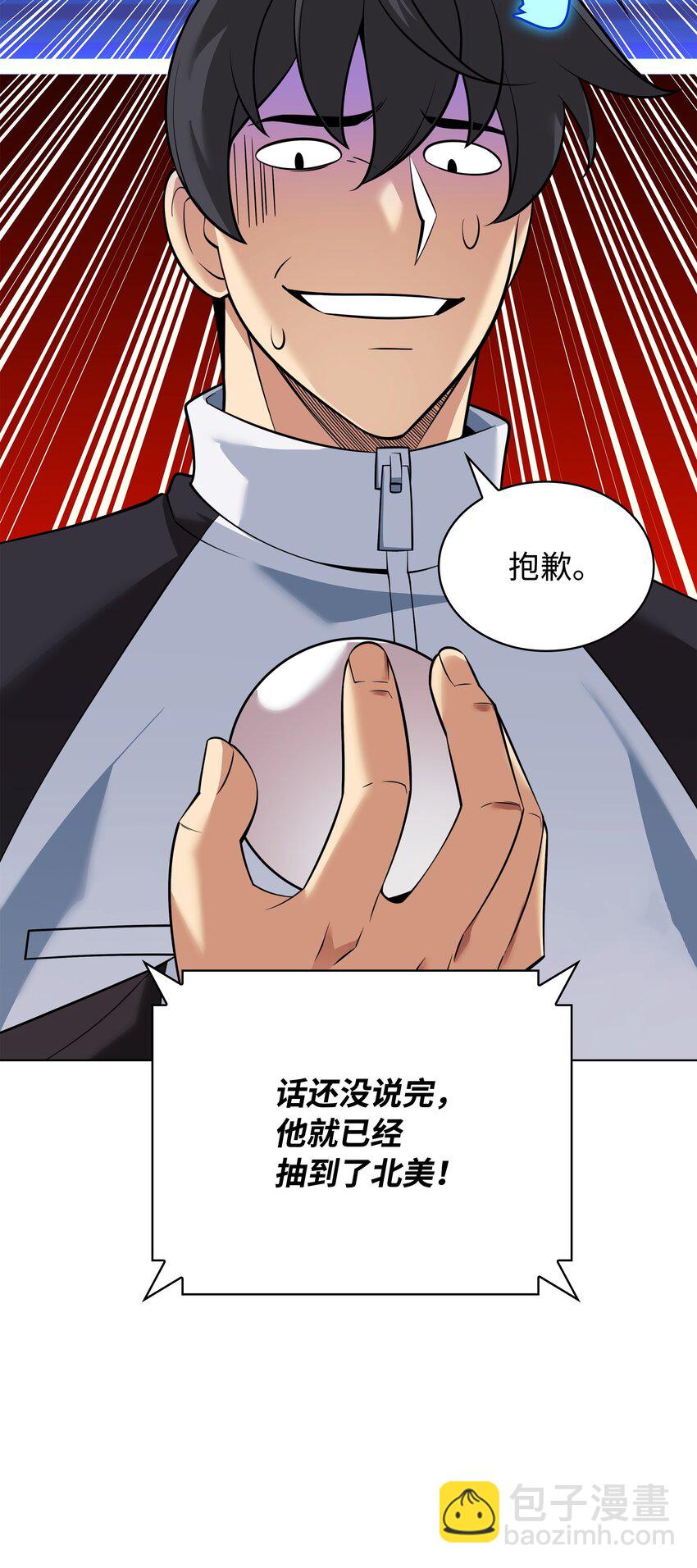 215 被诅咒的手42