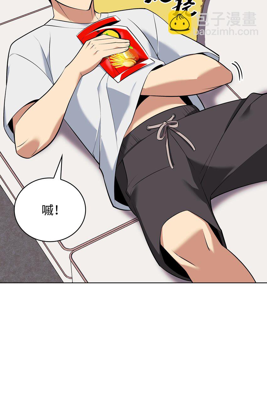 215 被诅咒的手5