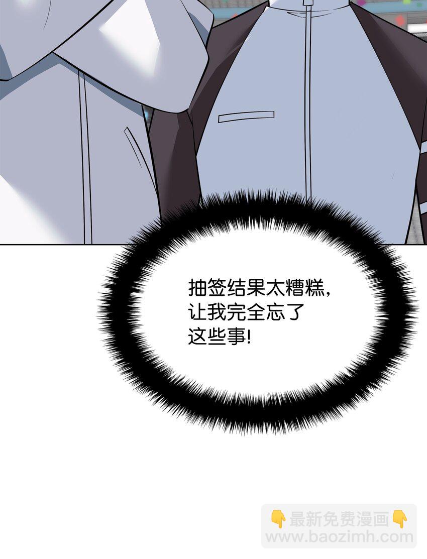 215 被诅咒的手55