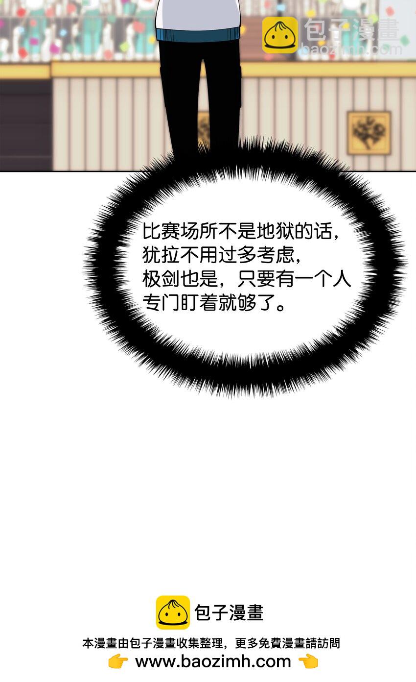 215 被诅咒的手62