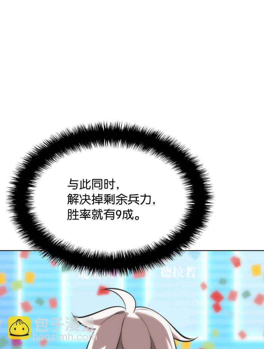 215 被诅咒的手63