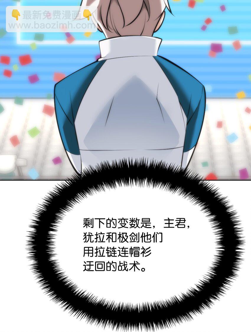215 被诅咒的手64