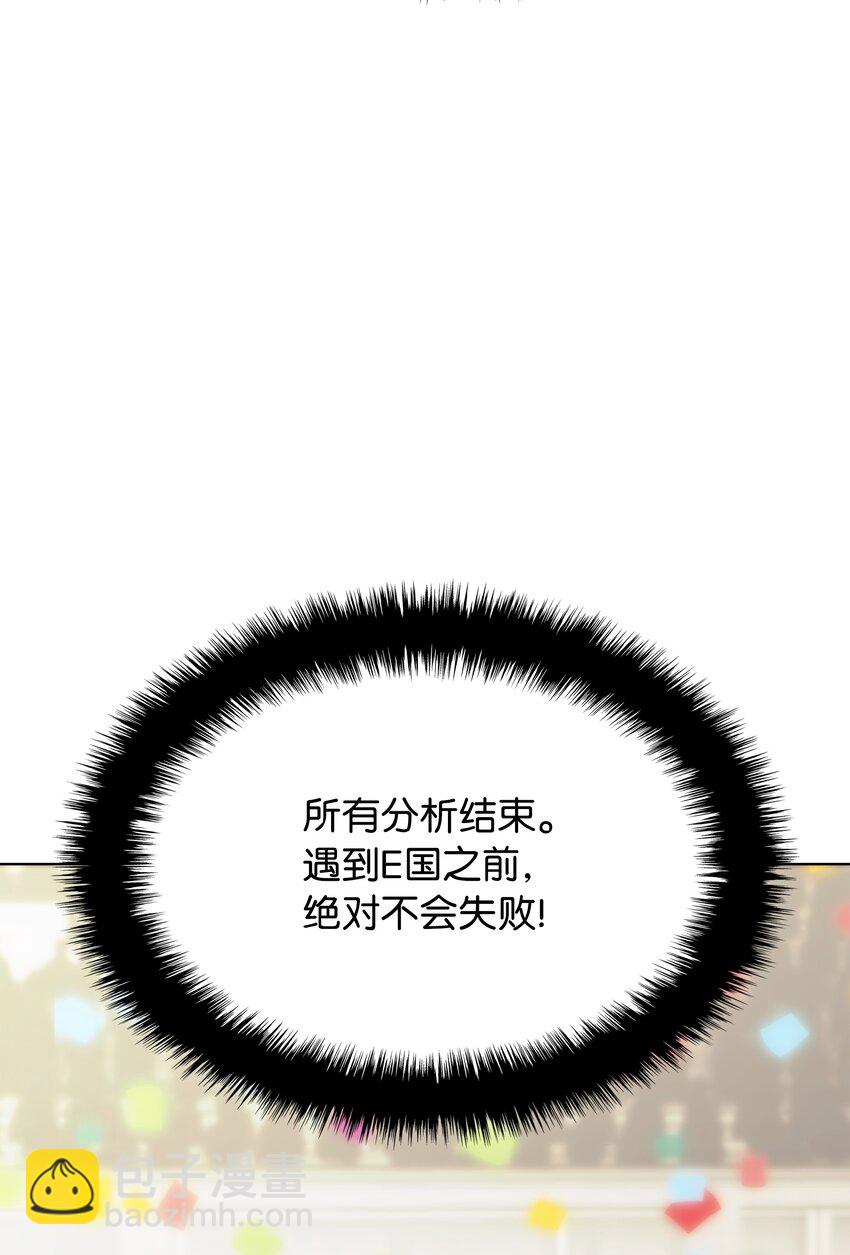 215 被诅咒的手65