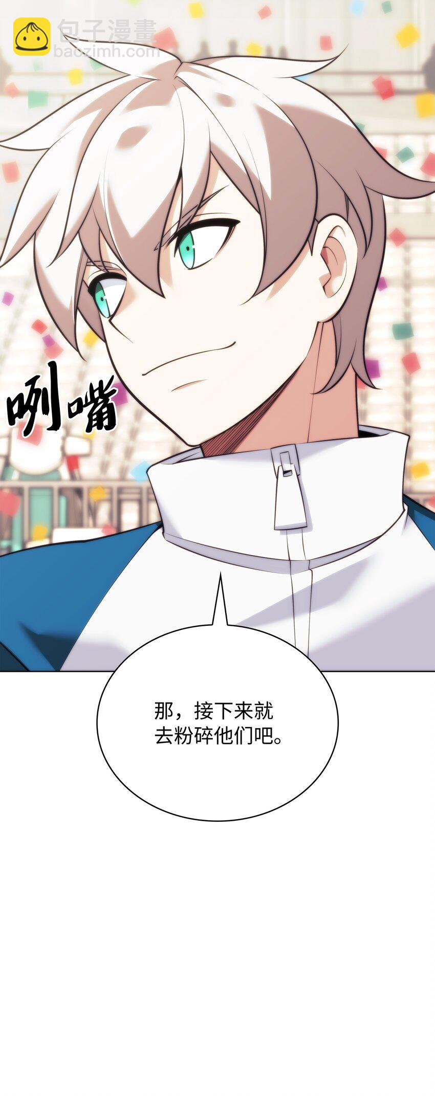 215 被诅咒的手66