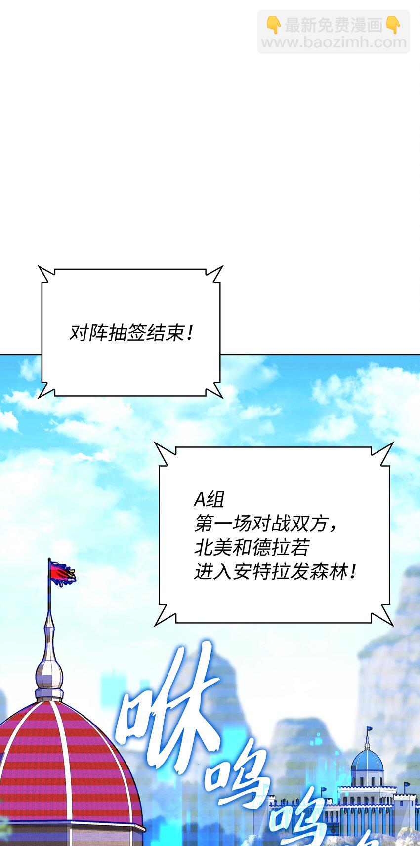 215 被诅咒的手67