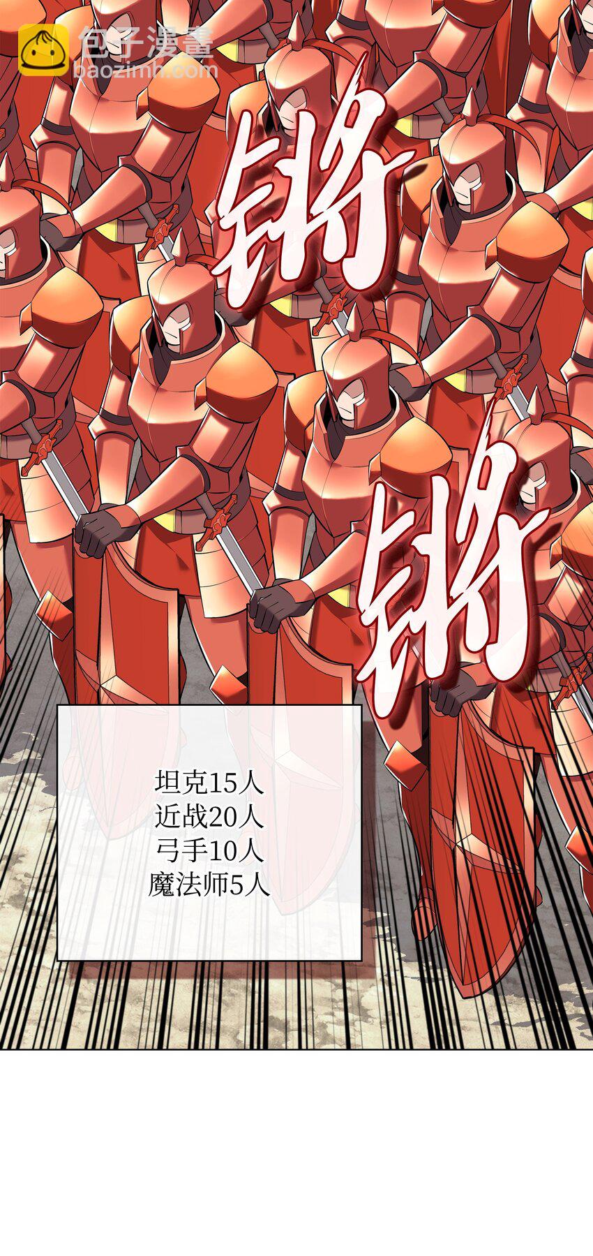 215 被诅咒的手71