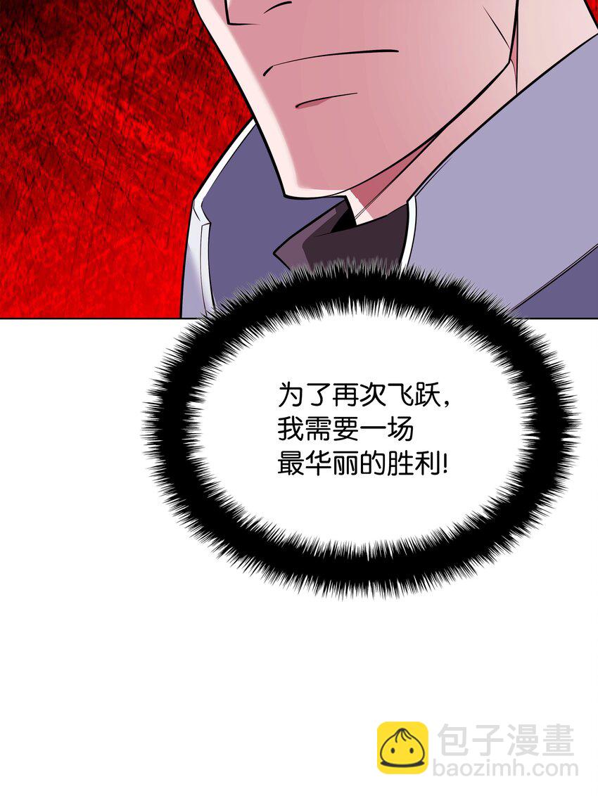 215 被诅咒的手76