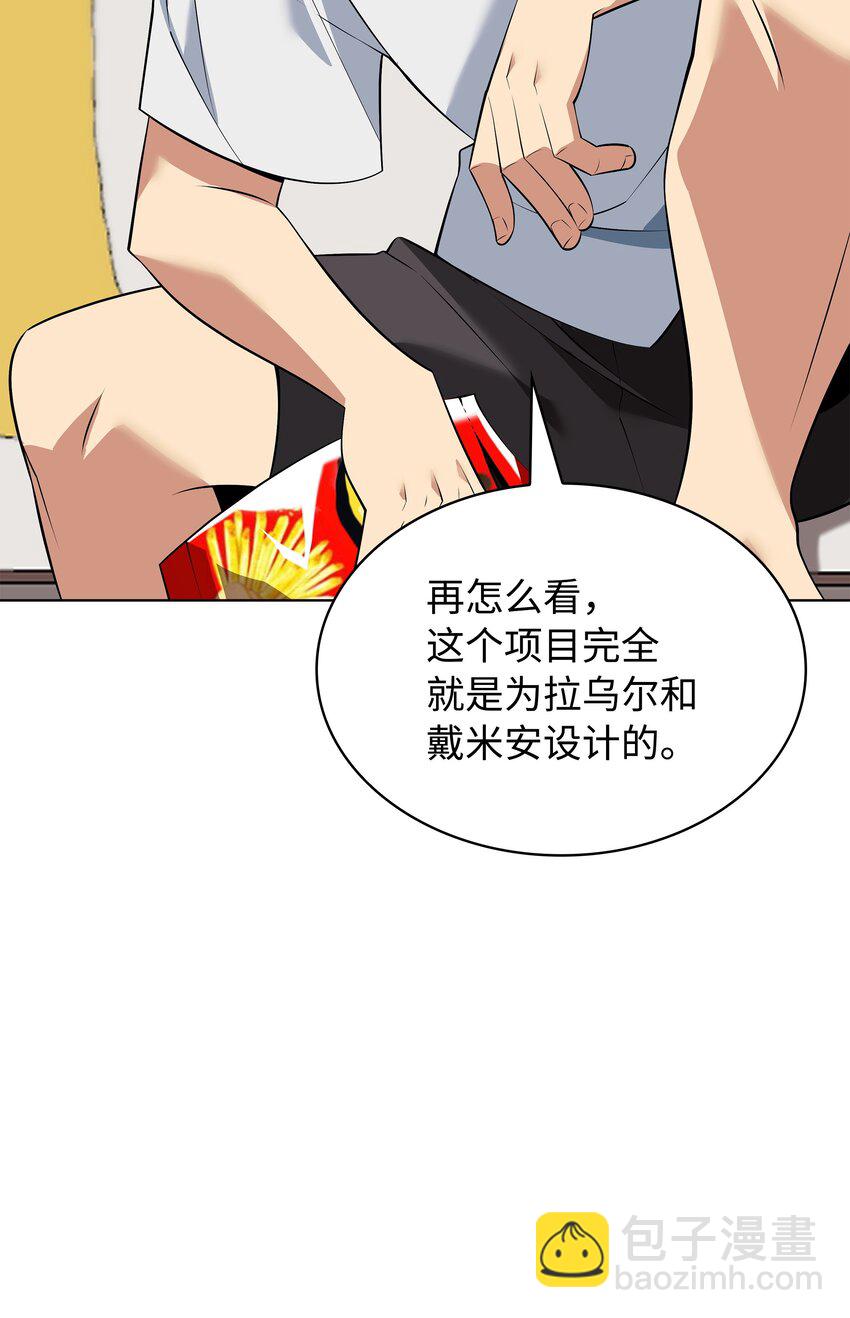 215 被诅咒的手8