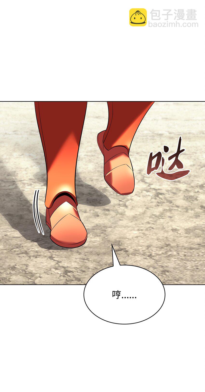215 被诅咒的手84