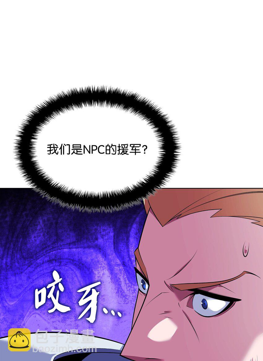 215 被诅咒的手90
