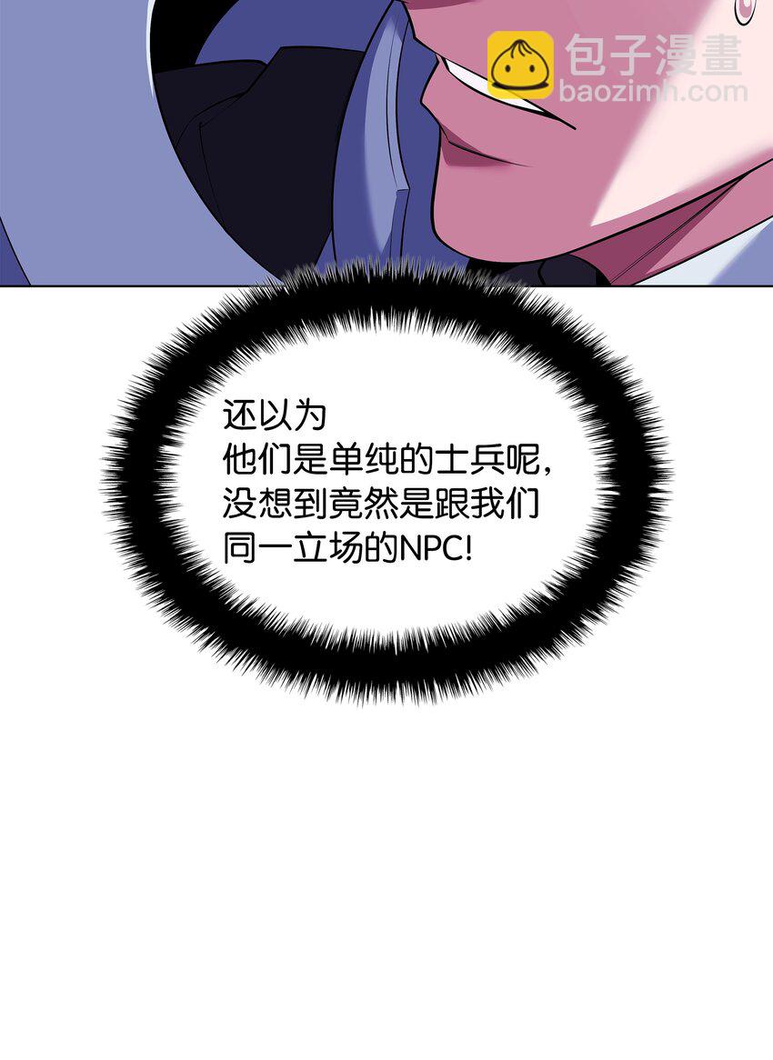 215 被诅咒的手91