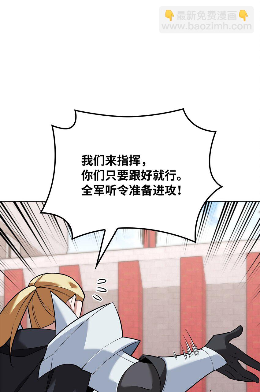 215 被诅咒的手92