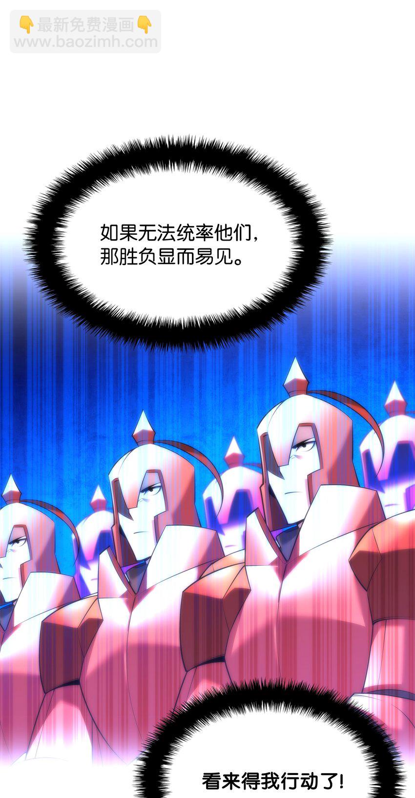 215 被诅咒的手94