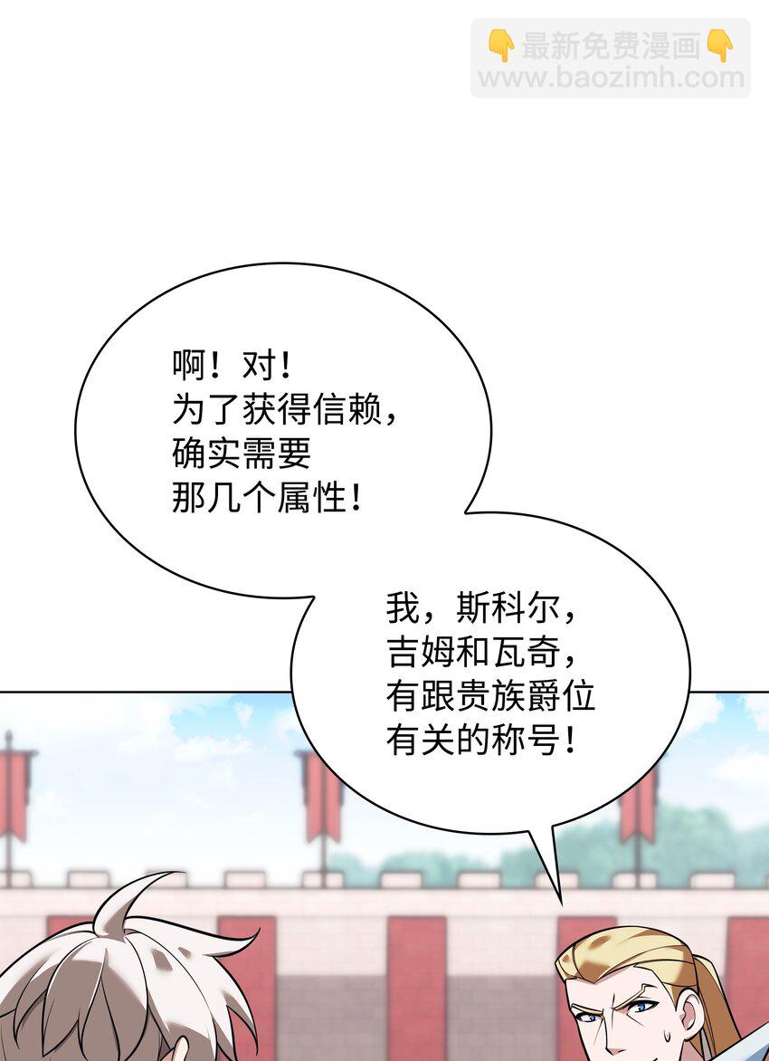 215 被诅咒的手96