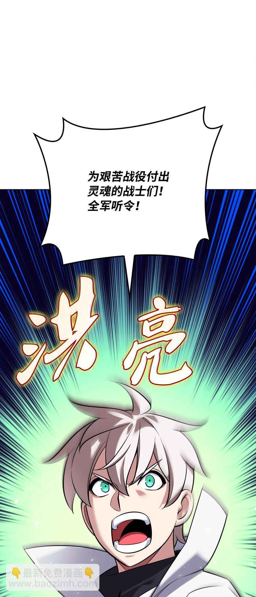 215 被诅咒的手98