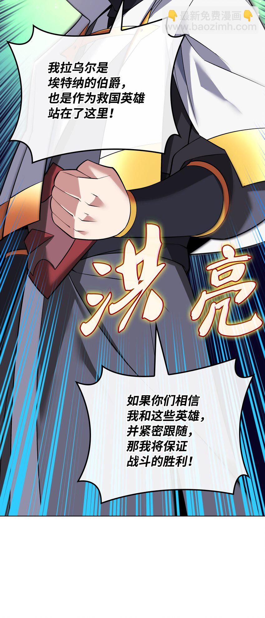 215 被诅咒的手99