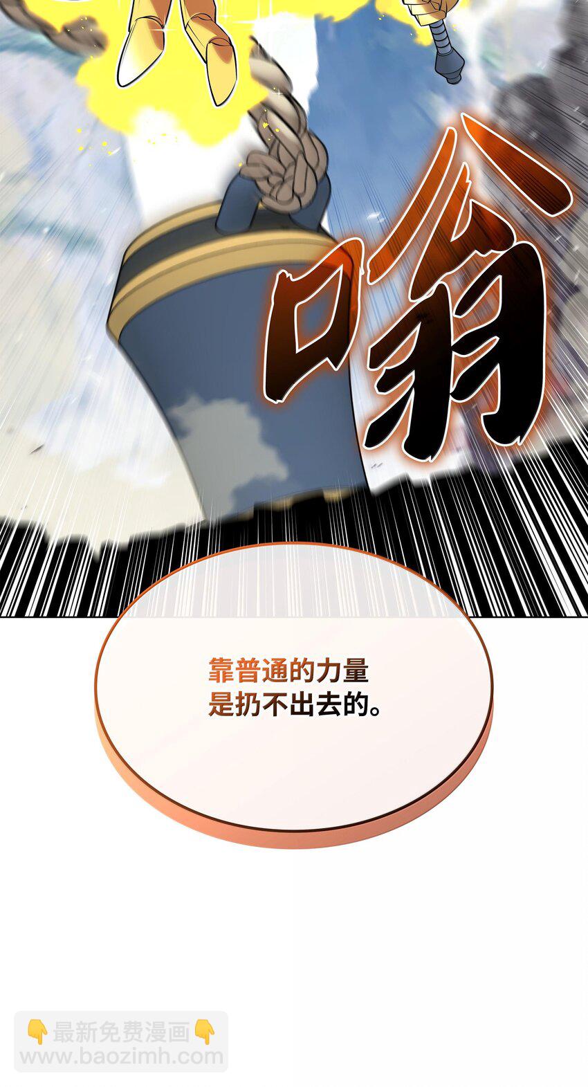219 德雷克副本（2）144