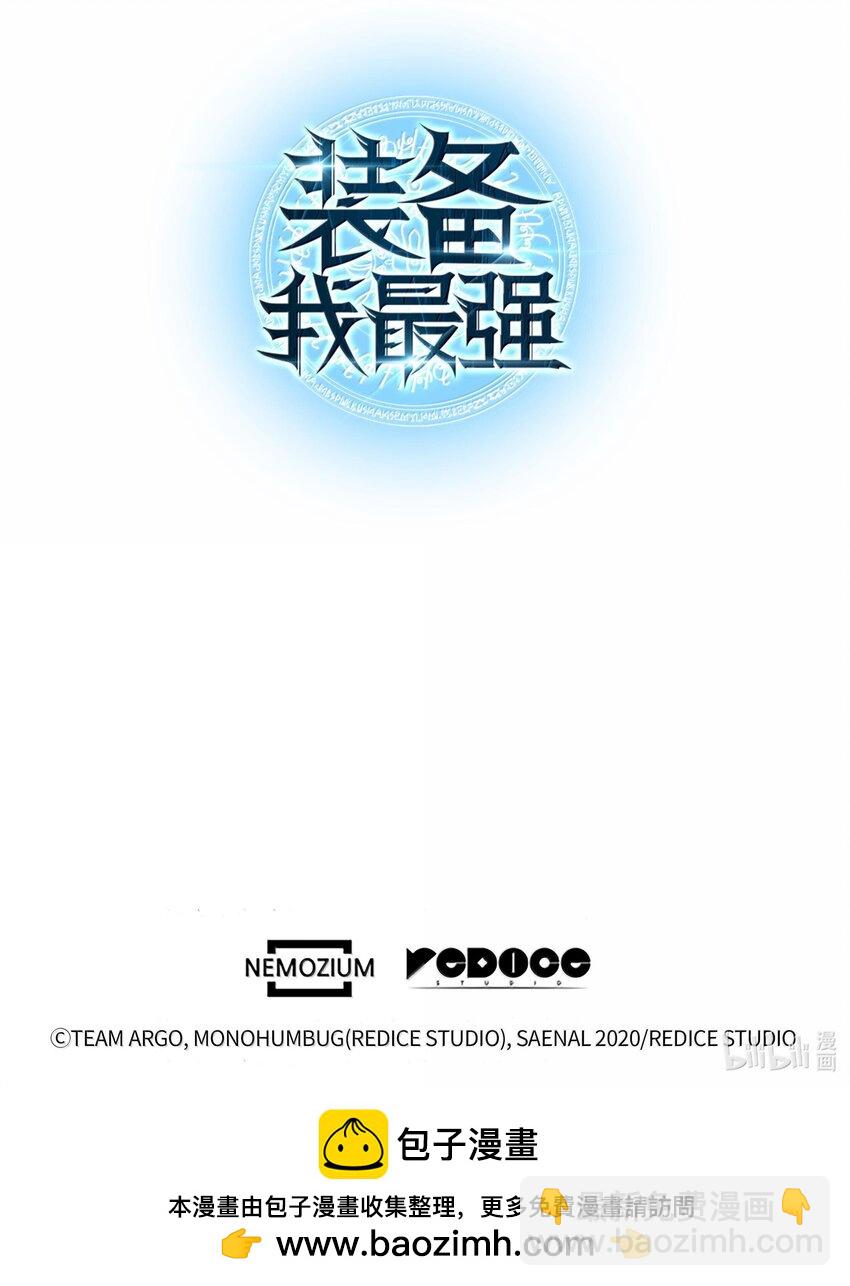 219 德雷克副本（2）148