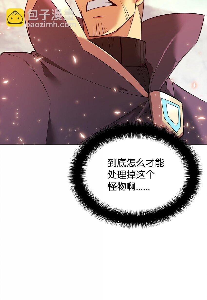 219 德雷克副本（2）38