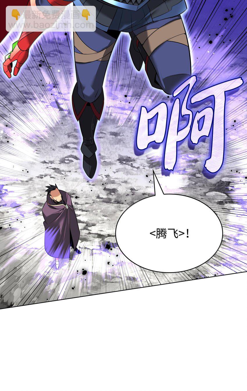 219 德雷克副本（2）47