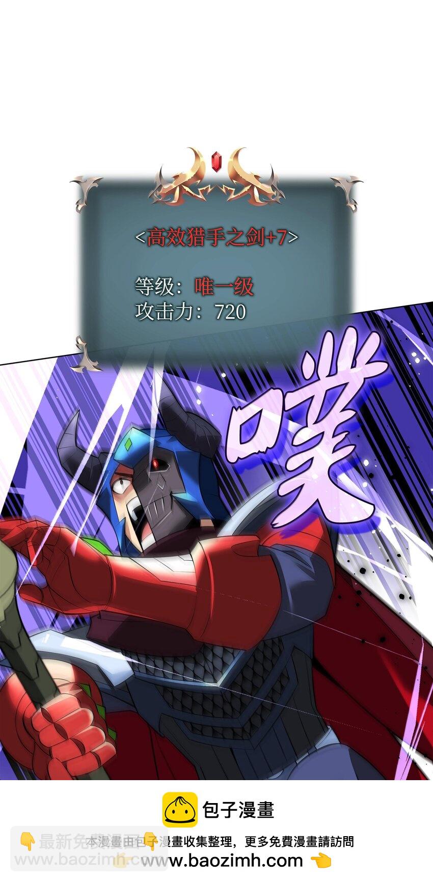 219 德雷克副本（2）49