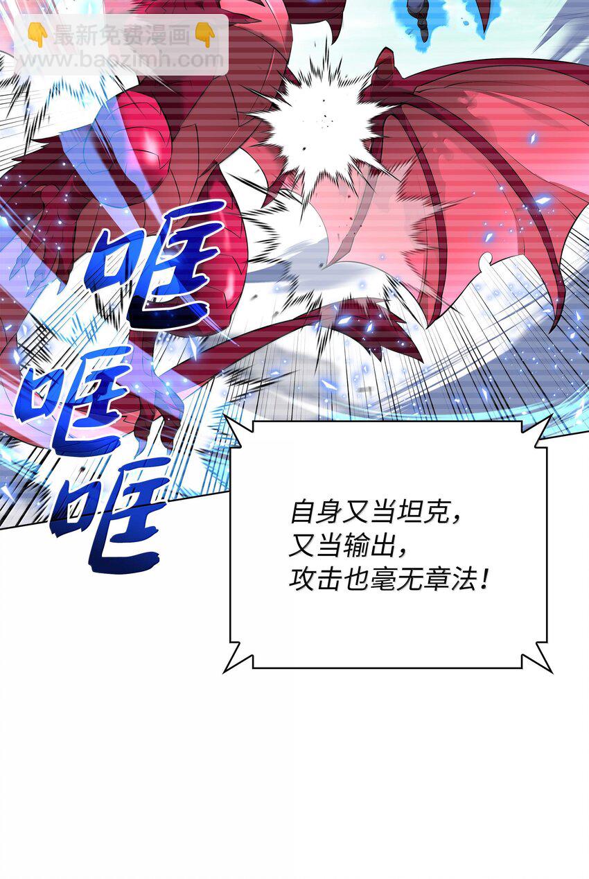 219 德雷克副本（2）71