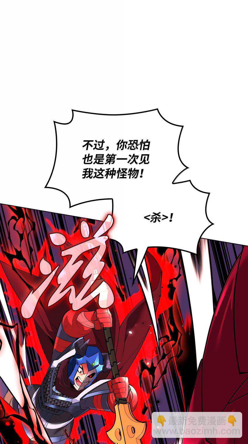 219 德雷克副本（2）78