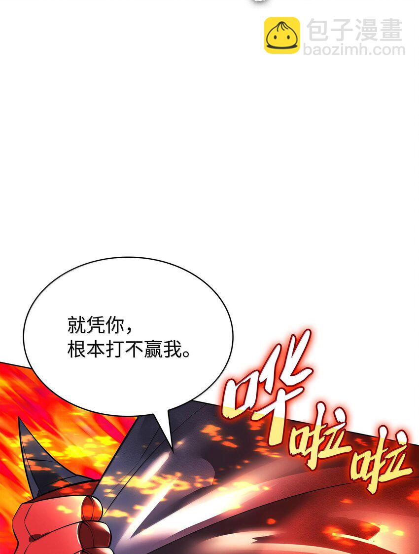 219 德雷克副本（2）81