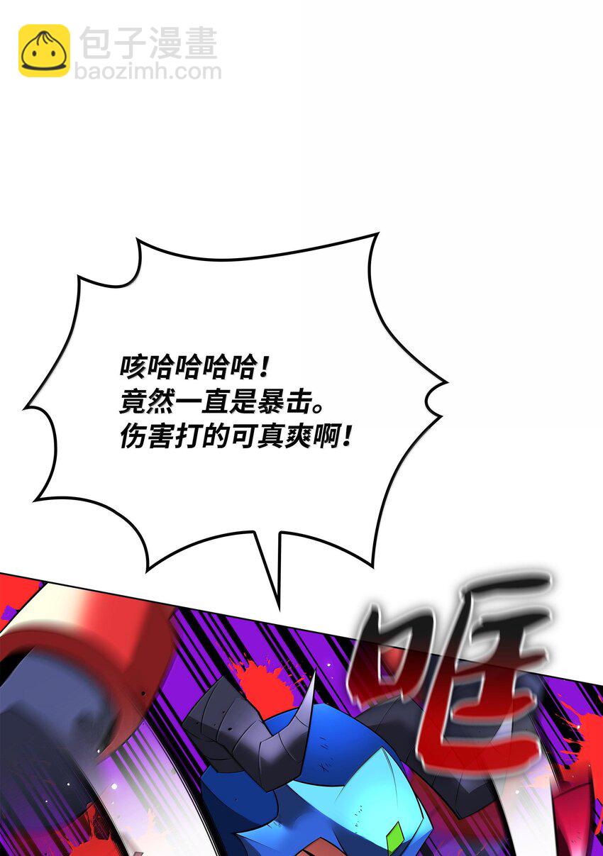 219 德雷克副本（2）85