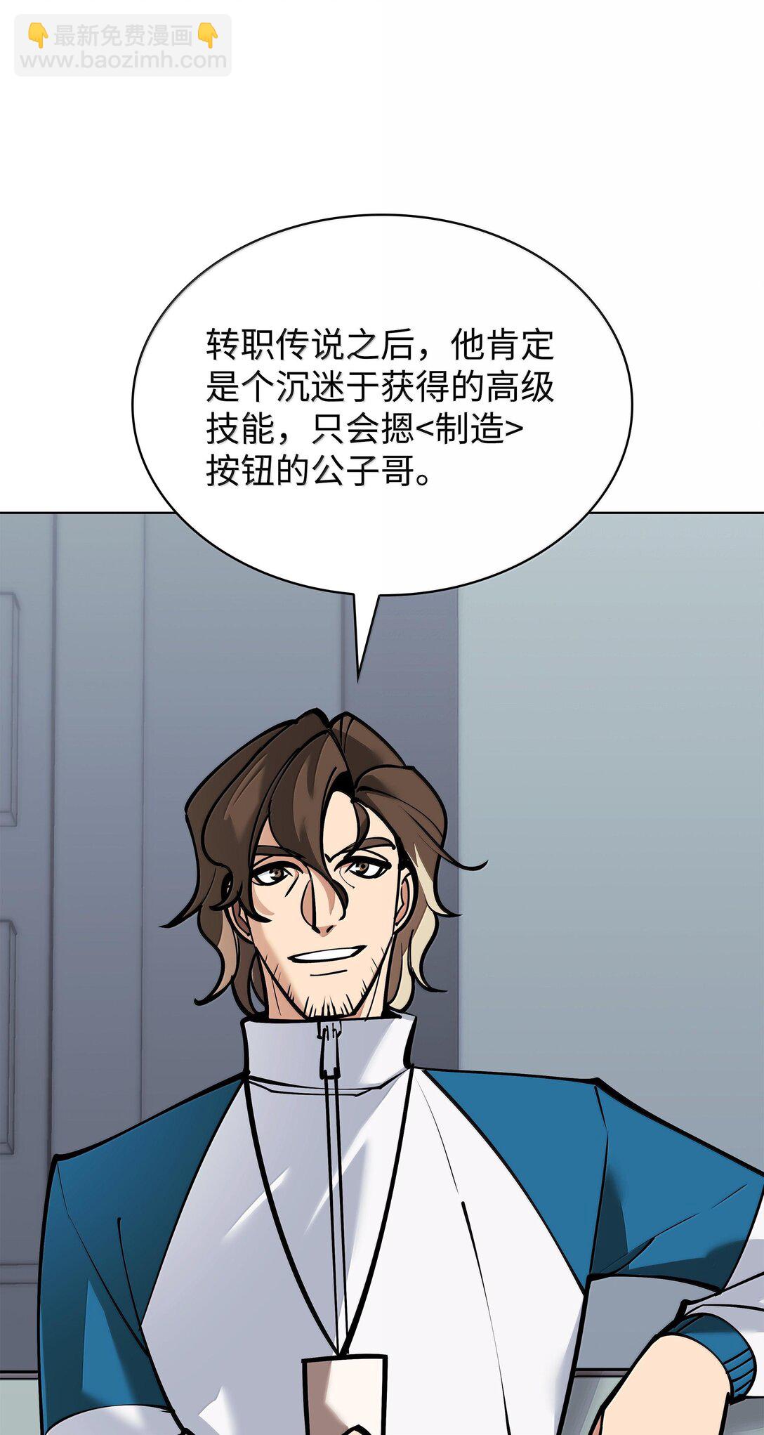 220 扔给蠢货的挑战书100