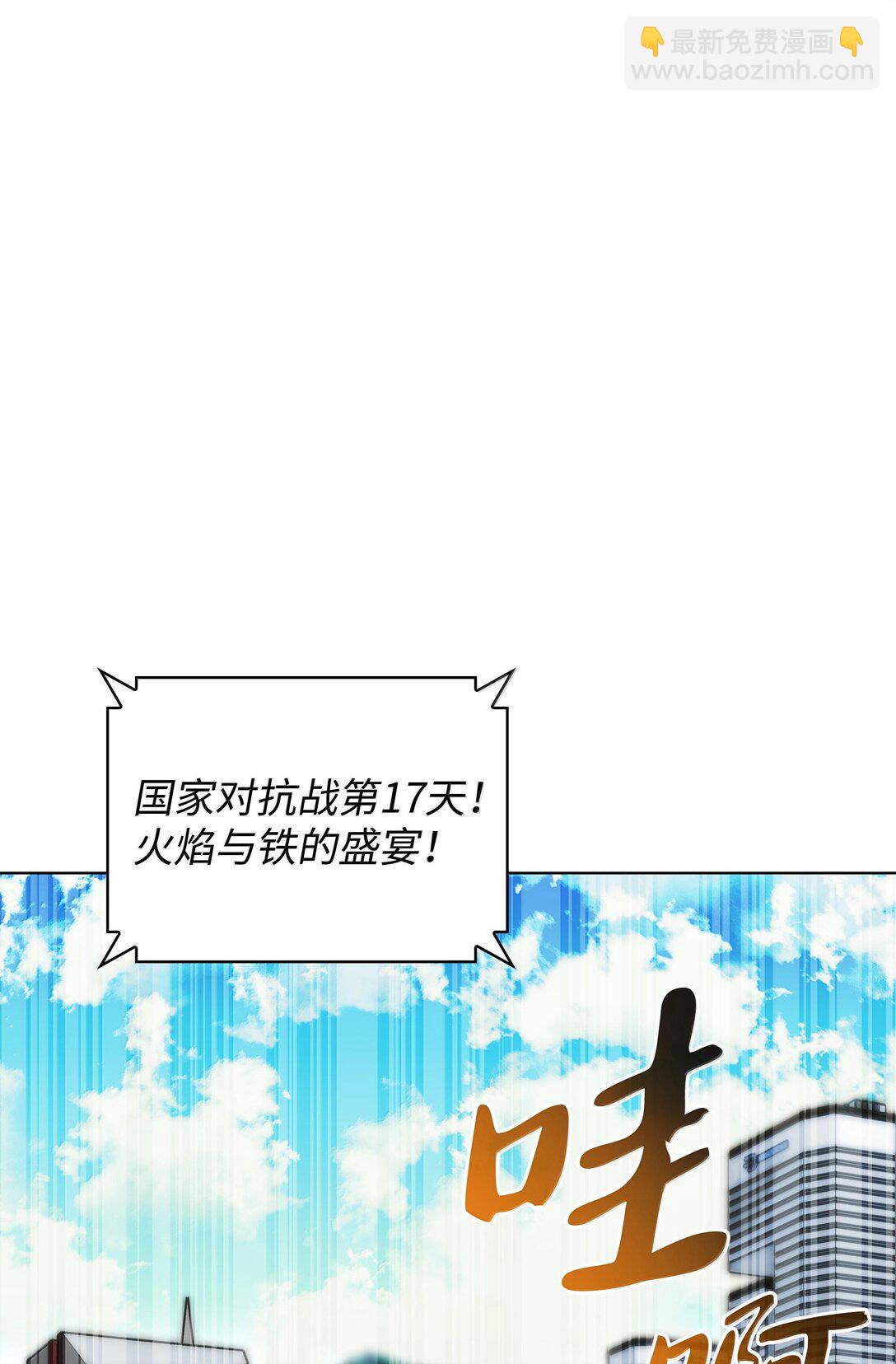 220 扔给蠢货的挑战书140