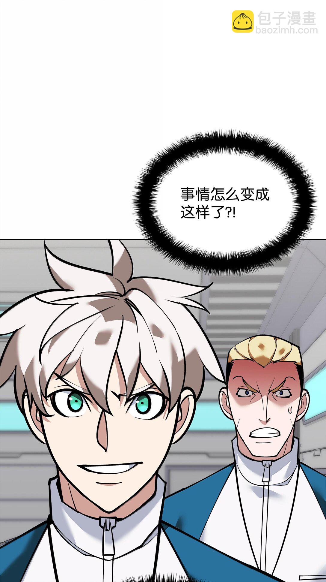 220 扔给蠢货的挑战书88