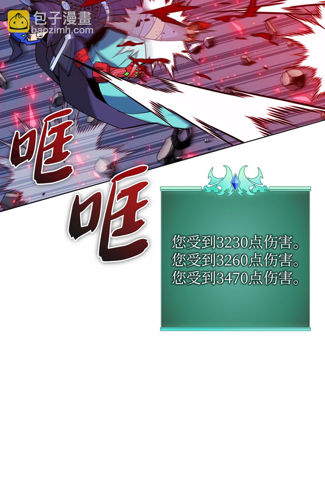 224 格里德VS夏傲124