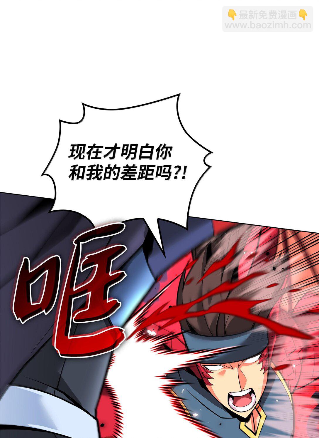 224 格里德VS夏傲127