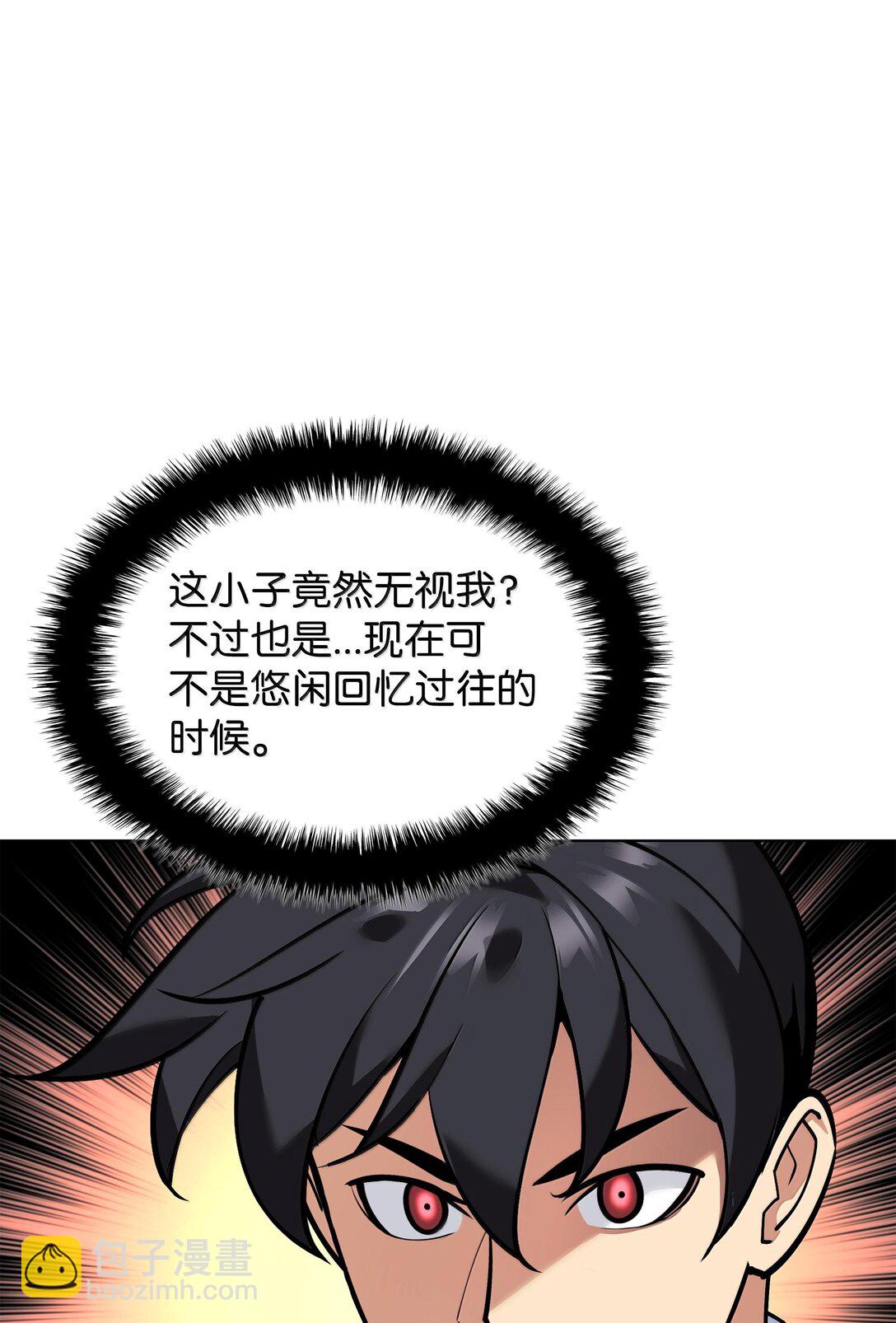 224 格里德VS夏傲13