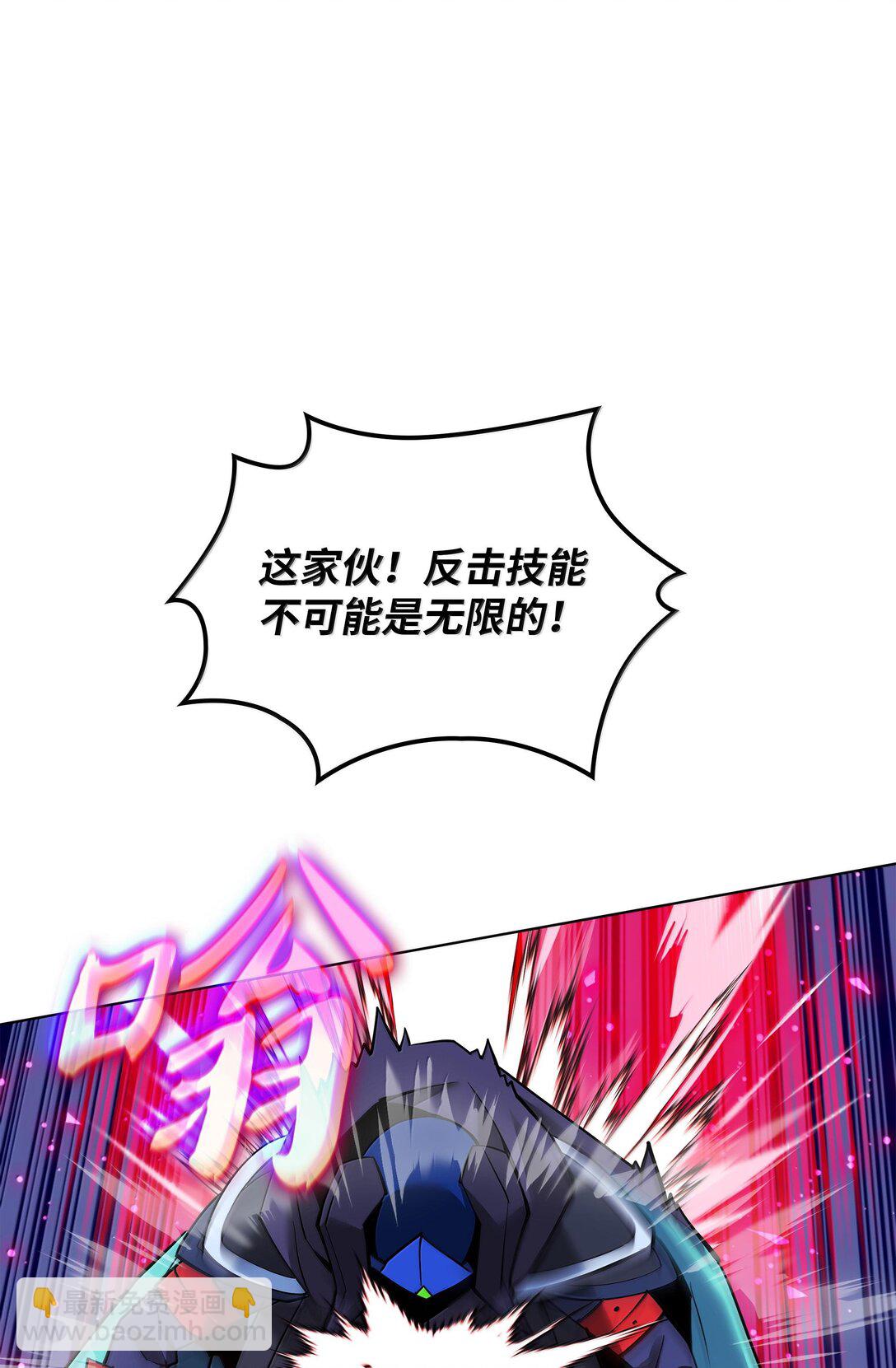 224 格里德VS夏傲140
