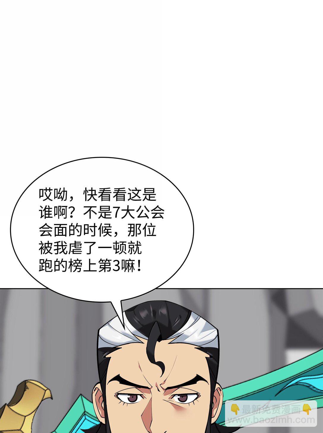 224 格里德VS夏傲18