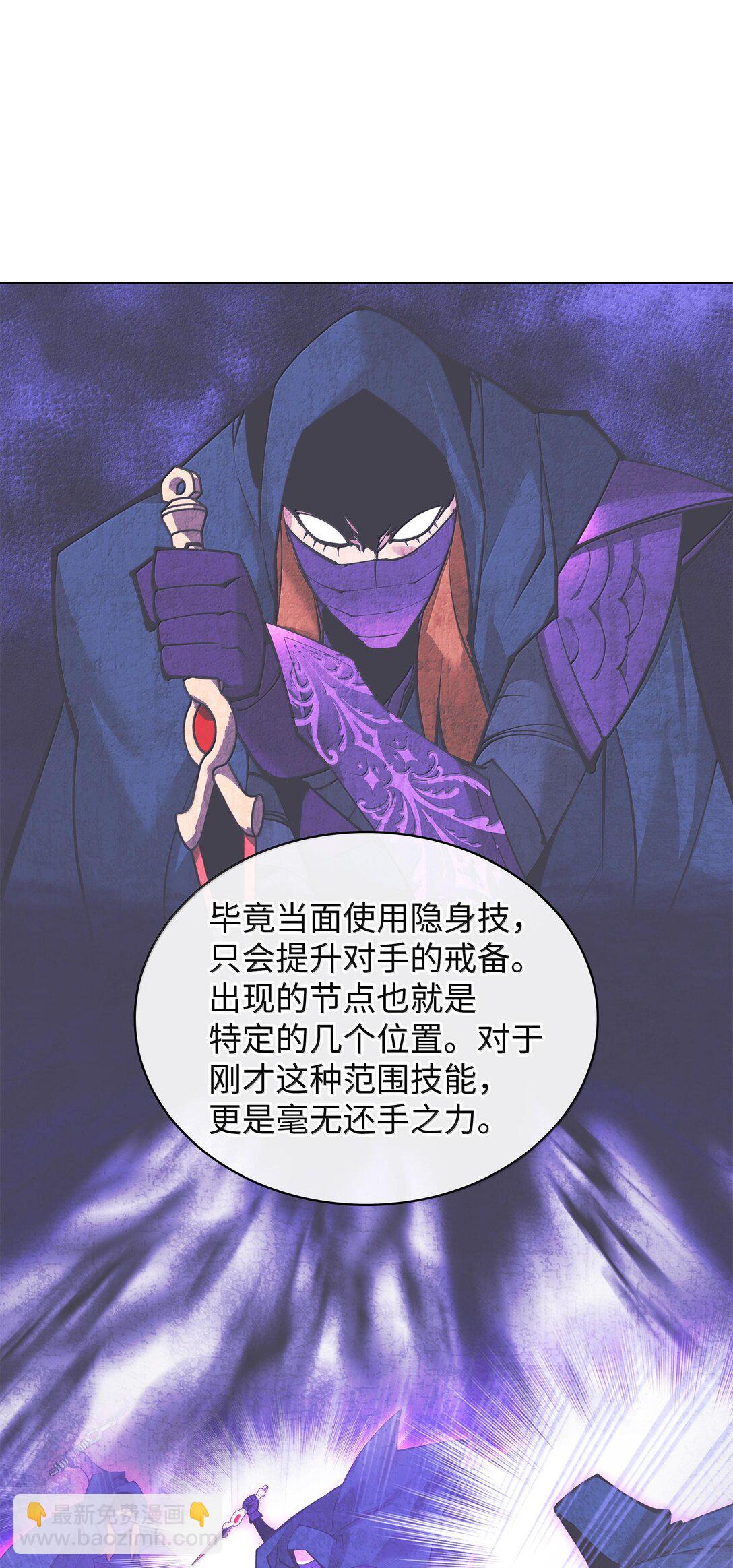 224 格里德VS夏傲3