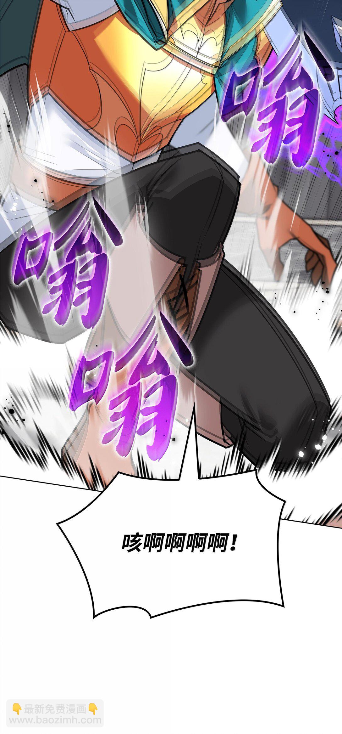 224 格里德VS夏傲52