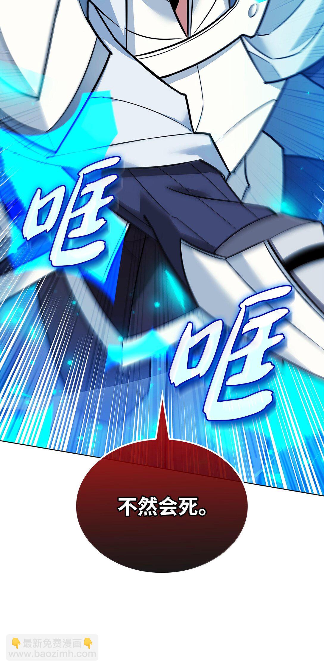 224 格里德VS夏傲57