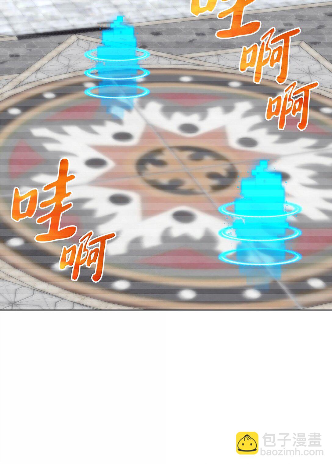 224 格里德VS夏傲66